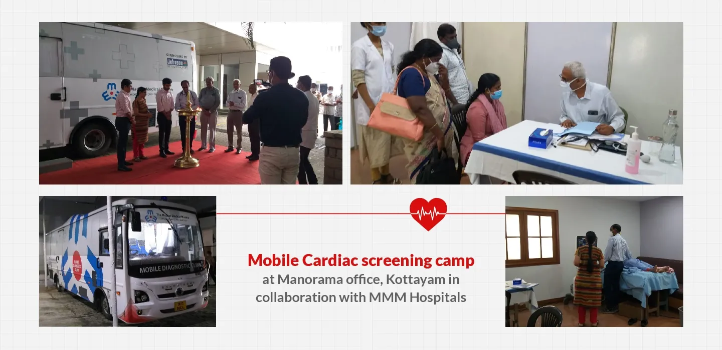 Mobile Cardiac Screening Camp 